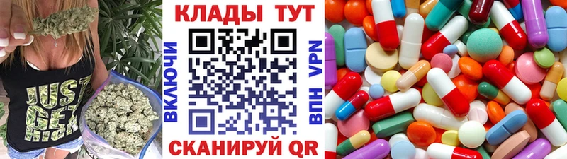 Купить наркотик Сибай ГЕРОИН  МЕФ  Гашиш  Конопля 