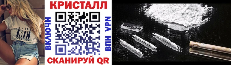 Amphetamine Premium Сибай