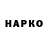 КЕТАМИН VHQ Ataz TV