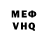 Кетамин VHQ CASIMIR PRASOLOV