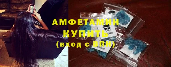 круглые Арсеньев