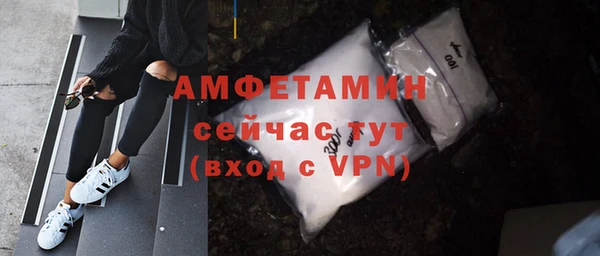 2c-b Аркадак
