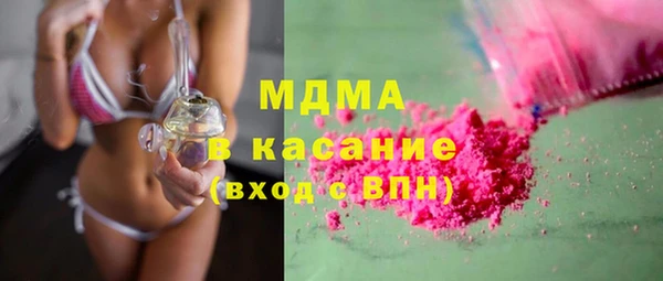 МДМА Алзамай