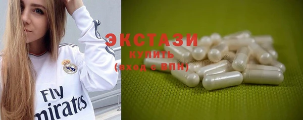 2c-b Аркадак
