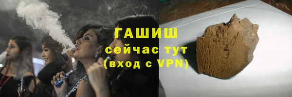 круглые Арсеньев