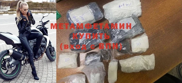 гашиш Покров