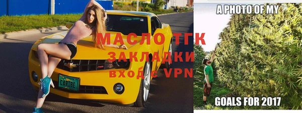 2c-b Аркадак