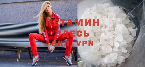 2c-b Аркадак