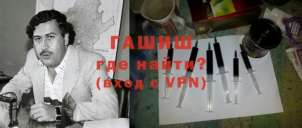 ALPHA PVP Сатка