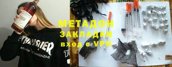шишки Алексеевка
