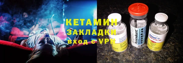 2c-b Аркадак