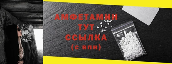 гашиш Покачи