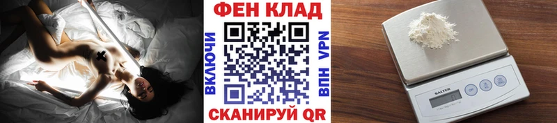 купить   Сибай  дарк нет Telegram  Метамфетамин мет 