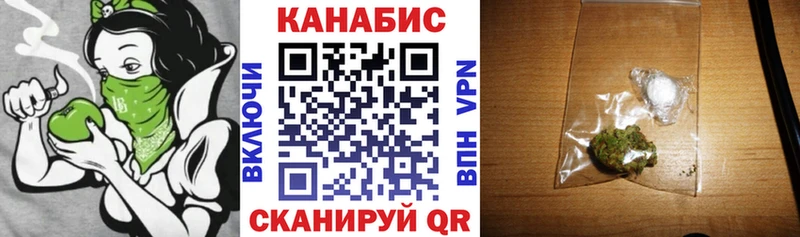 Канабис гибрид Сибай